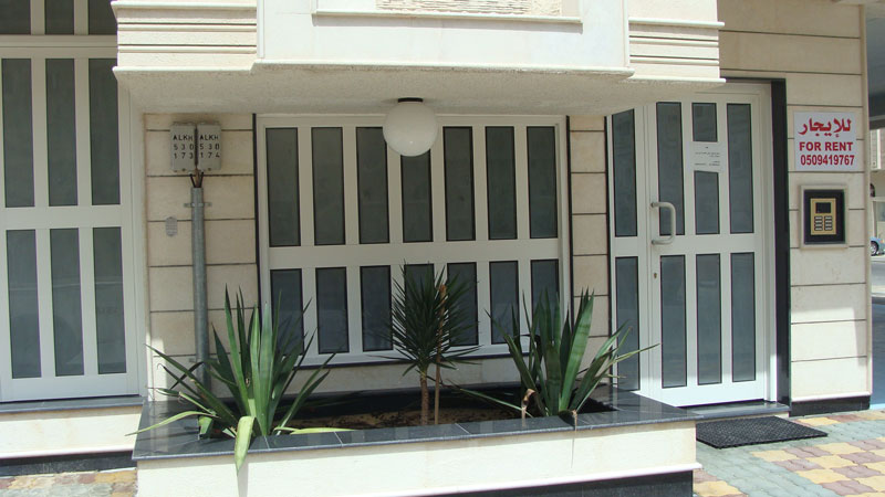 Khudair Aluminum