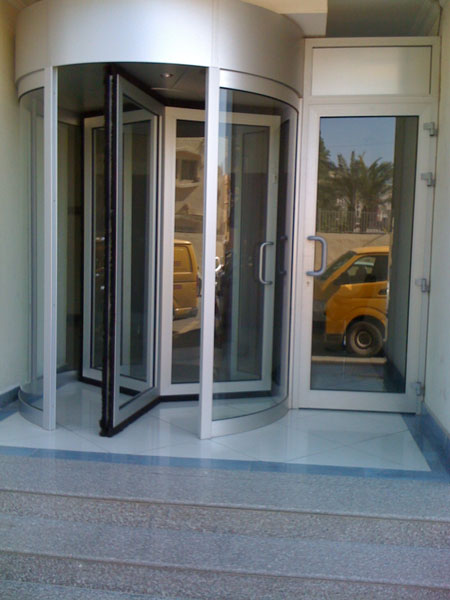 Khudair Aluminum